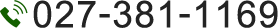 TEL 027-381-1169